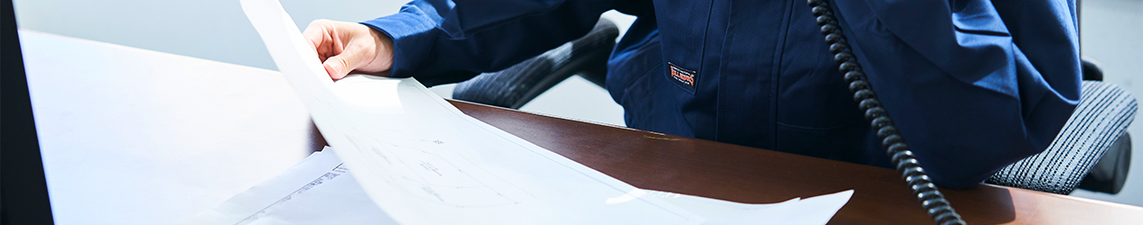 個人情報保護方針 PRIVACY POLICY